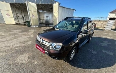 Renault Duster I рестайлинг, 2019 год, 990 000 рублей, 1 фотография