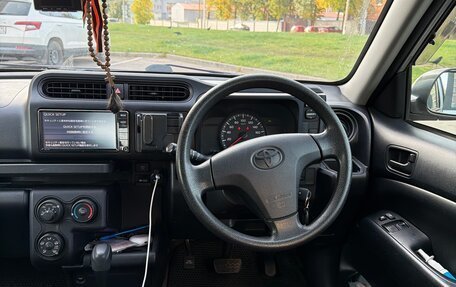 Toyota Probox I, 2020 год, 1 350 000 рублей, 7 фотография