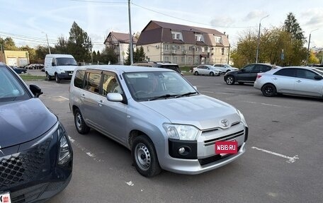 Toyota Probox I, 2020 год, 1 350 000 рублей, 5 фотография