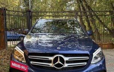Mercedes-Benz GLE, 2018 год, 4 950 000 рублей, 1 фотография