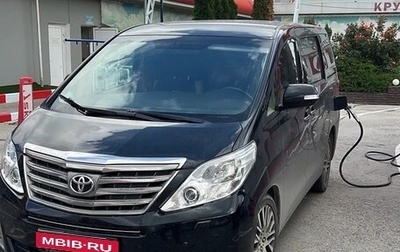 Toyota Alphard III, 2011 год, 2 500 000 рублей, 1 фотография