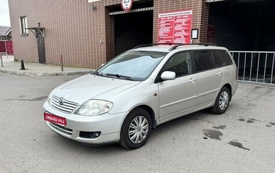 Toyota Corolla, 2004 год, 570 000 рублей, 1 фотография