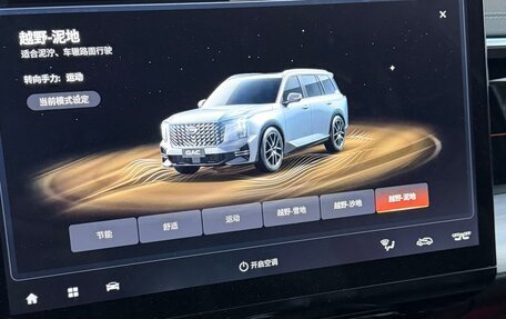 GAC GS8, 2023 год, 3 950 000 рублей, 12 фотография
