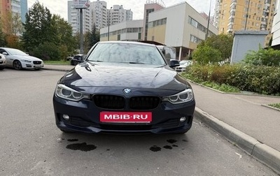 BMW 3 серия, 2015 год, 1 900 000 рублей, 1 фотография