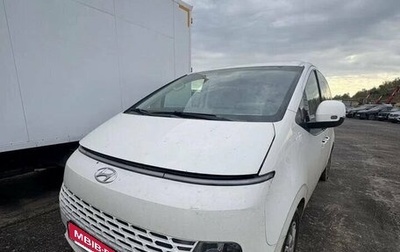Hyundai Staria, 2021 год, 4 150 000 рублей, 1 фотография