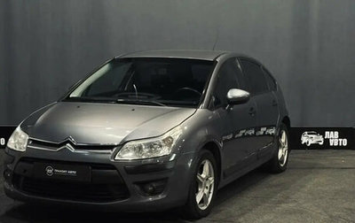 Citroen C4 II рестайлинг, 2010 год, 435 000 рублей, 1 фотография