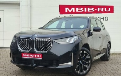BMW X3, 2025 год, 6 749 000 рублей, 1 фотография