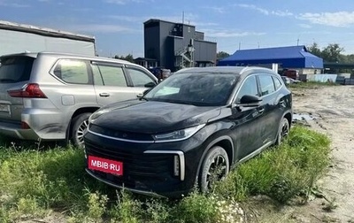 CheryExeed TXL, 2022 год, 1 850 000 рублей, 1 фотография
