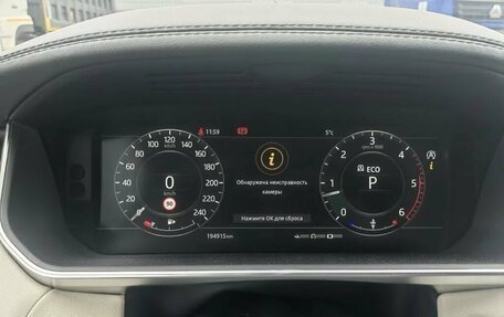 Land Rover Range Rover Sport II, 2019 год, 4 790 000 рублей, 8 фотография