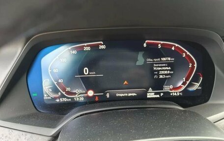 BMW X5, 2021 год, 8 700 000 рублей, 6 фотография