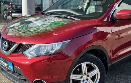 Nissan Qashqai, 2014 год, 1 500 000 рублей, 7 фотография