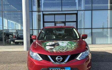 Nissan Qashqai, 2014 год, 1 500 000 рублей, 2 фотография