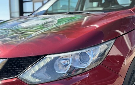 Nissan Qashqai, 2014 год, 1 500 000 рублей, 8 фотография