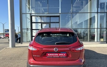 Nissan Qashqai, 2014 год, 1 500 000 рублей, 4 фотография
