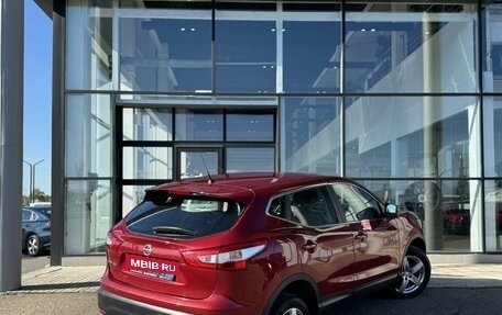 Nissan Qashqai, 2014 год, 1 500 000 рублей, 5 фотография