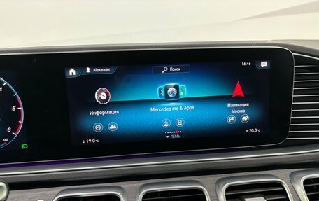 Mercedes-Benz GLE, 2020 год, 6 880 000 рублей, 11 фотография
