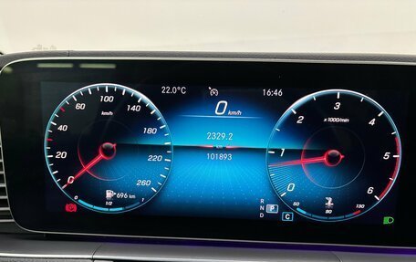 Mercedes-Benz GLE, 2020 год, 6 880 000 рублей, 10 фотография