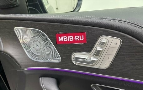Mercedes-Benz GLE, 2020 год, 6 880 000 рублей, 20 фотография