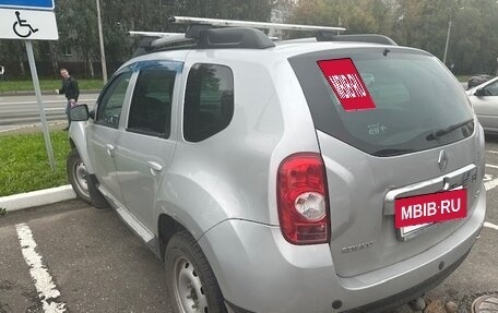Renault Duster I рестайлинг, 2012 год, 780 000 рублей, 2 фотография