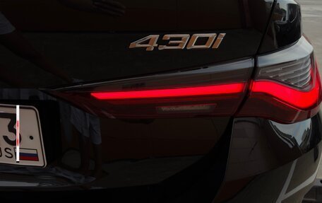 BMW 4 серия, 2022 год, 5 690 000 рублей, 10 фотография
