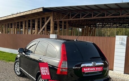 Honda CR-V III рестайлинг, 2009 год, 1 100 000 рублей, 6 фотография
