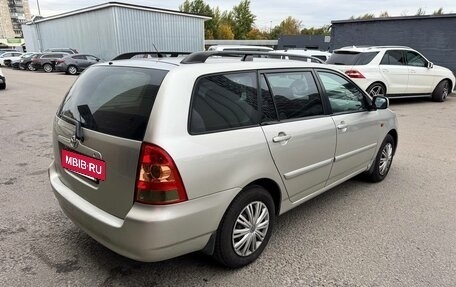 Toyota Corolla, 2004 год, 570 000 рублей, 2 фотография