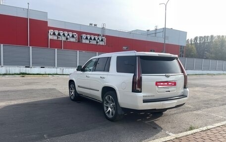 Cadillac Escalade IV, 2015 год, 3 500 000 рублей, 5 фотография