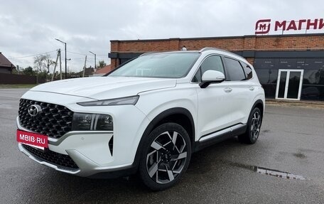Hyundai Santa Fe IV, 2023 год, 4 370 000 рублей, 2 фотография