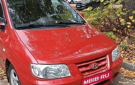 Hyundai Matrix I рестайлинг, 2004 год, 650 000 рублей, 2 фотография