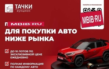 Hyundai ix35 I рестайлинг, 2014 год, 1 499 000 рублей, 23 фотография