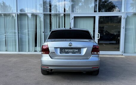 Volkswagen Polo VI (EU Market), 2019 год, 1 149 000 рублей, 6 фотография