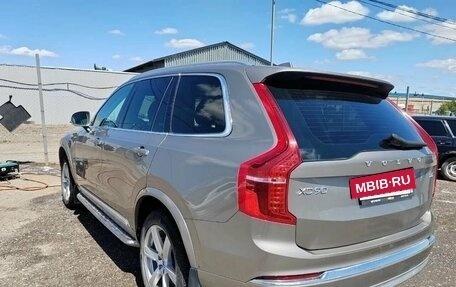 Volvo XC90 II рестайлинг, 2021 год, 5 050 000 рублей, 6 фотография