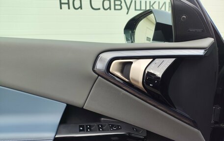 BMW X3, 2025 год, 6 749 000 рублей, 20 фотография
