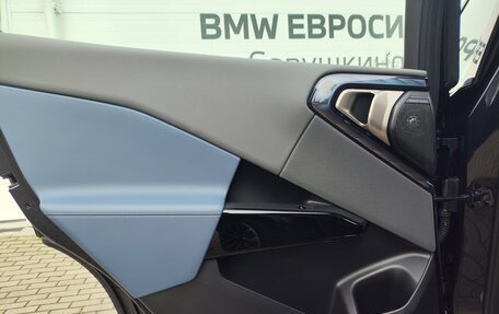 BMW X3, 2025 год, 6 749 000 рублей, 23 фотография