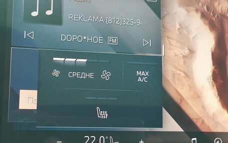 BMW X3, 2025 год, 6 749 000 рублей, 25 фотография