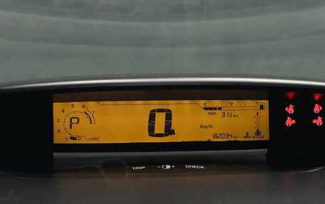 Citroen C4 II рестайлинг, 2010 год, 435 000 рублей, 18 фотография