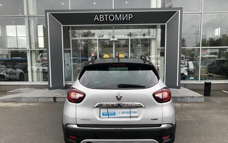 Renault Kaptur I рестайлинг, 2018 год, 1 527 500 рублей, 6 фотография