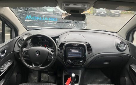 Renault Kaptur I рестайлинг, 2018 год, 1 527 500 рублей, 10 фотография