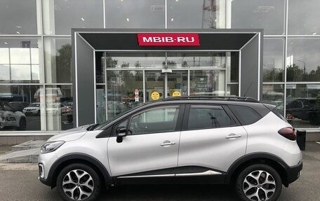 Renault Kaptur I рестайлинг, 2018 год, 1 527 500 рублей, 8 фотография