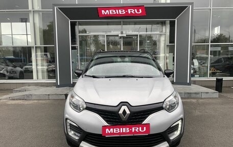 Renault Kaptur I рестайлинг, 2018 год, 1 527 500 рублей, 2 фотография