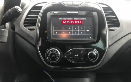 Renault Kaptur I рестайлинг, 2018 год, 1 527 500 рублей, 14 фотография