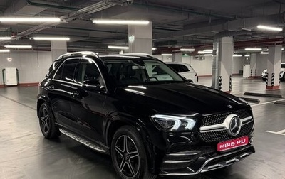 Mercedes-Benz GLE, 2019 год, 5 490 000 рублей, 1 фотография