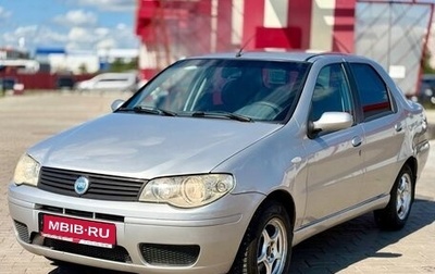 Fiat Albea I рестайлинг, 2007 год, 220 000 рублей, 1 фотография