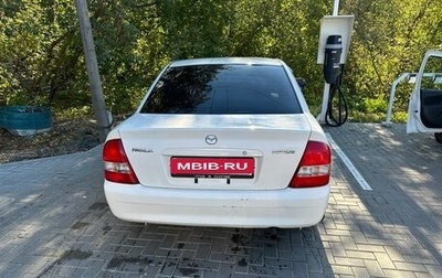 Mazda Familia, 1999 год, 230 000 рублей, 1 фотография