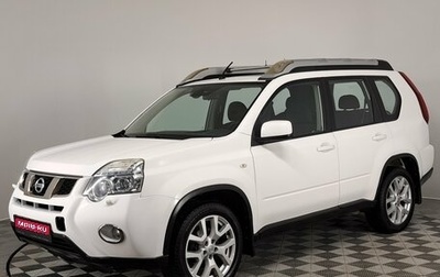 Nissan X-Trail, 2012 год, 1 490 000 рублей, 1 фотография