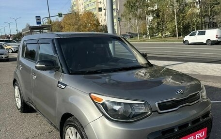 KIA Soul II рестайлинг, 2015 год, 950 000 рублей, 1 фотография