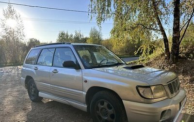 Subaru Forester, 2001 год, 515 000 рублей, 1 фотография