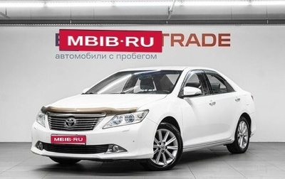 Toyota Camry, 2013 год, 1 650 000 рублей, 1 фотография