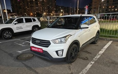 Hyundai Creta I рестайлинг, 2016 год, 1 099 000 рублей, 1 фотография