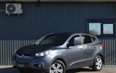 Hyundai ix35 I рестайлинг, 2010 год, 969 888 рублей, 1 фотография